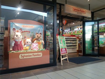 三井アウトレットパーク倉敷店 シルバニアファミリー森のお家 公式ホームページ