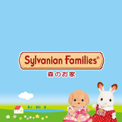 シルバニアファミリー 森のお家