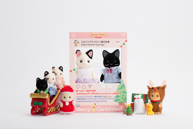 ブランド雑貨総合 Sylvanian families 赤ちゃんサンタ トイプードル