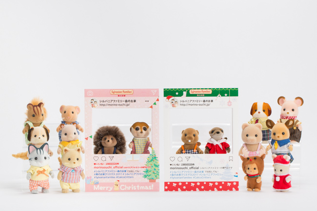 Sylvanian families 赤ちゃんサンタ トイプードル madegem.com.br